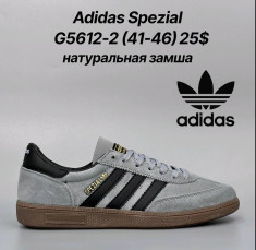 купить оптом Classica G5612-2