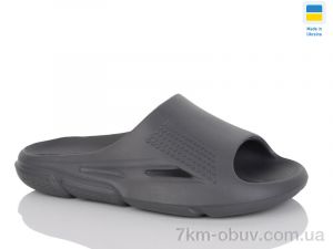 купить Lot Shoes N130 графіт оптом