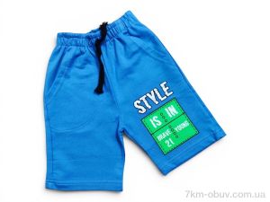 купить Kids-modnik 9711 блакитний оптом