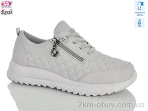 купить Gukkcr YK5035-7 оптом