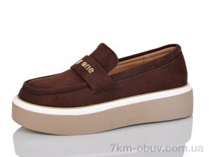 купить Violeta 197-205 coffee оптом