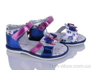 купить Xifa kids H93-7 оптом
