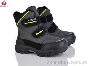 купить оптом KIMBOO FG589-2D