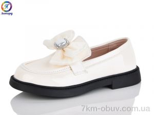 купить оптом Леопард B13-13B