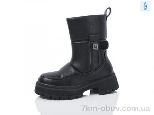 купить Xifa kids XF01-YD9100-6 оптом
