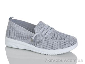 купить RUNMAX D31-3 оптом