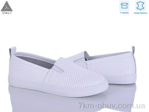 купить STILLI Group XB40-1 шкіра оптом