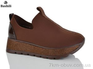 купить оптом Башили GP116-4