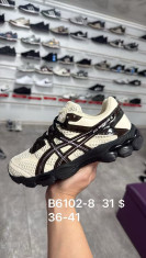 купить Supo(BRAND) B6102-8 оптом