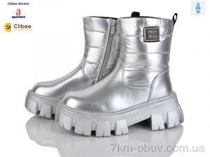 купить оптом Clibee-Doremi H568-1 silver