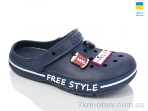 купить оптом Lot Shoes N329 т.синій