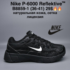 купить M.Shoes B8859-1 оптом