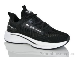 купить Boteli A250-4 оптом