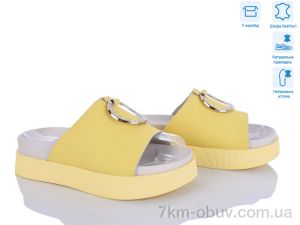 купить Захар-Gold O1494-8 піна оптом