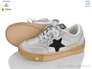 купить оптом Clibee-Doremi A5201021 grey