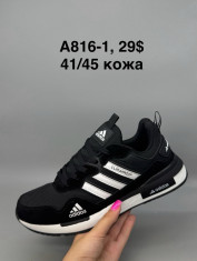 купить Supo(BRAND)  A816-1 оптом