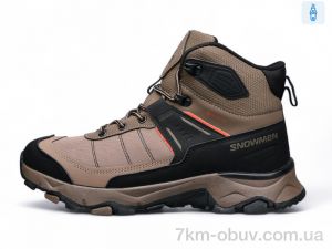 купить оптом DaFuYuan A2671-24