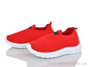 купить оптом Xifa kids 10180-13