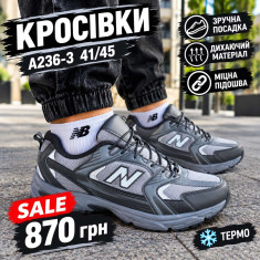 купить Pet A236-3 оптом