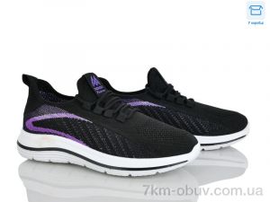 купить Мир 4323-B33-75 оптом