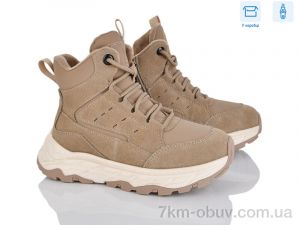 купить Kajila 2357-3R оптом