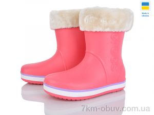 купить Мир 4259-5022-11A оптом