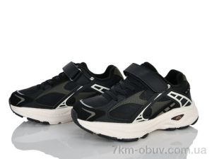 купить оптом KIMBOO CJ6201-3Q