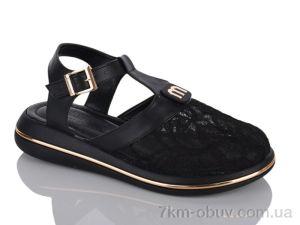 купить Sali 3000 чорний к. оптом
