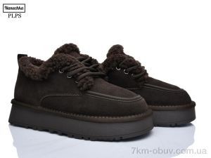 купить PLPS-Nanachka 2631 brown оптом