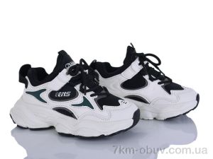 купить Clibee-ShoSho G569 black-white оптом