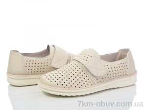 купить оптом Baolikang G09-3 beige