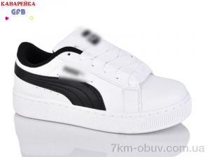 купить оптом GFB-Канарейка R32-2