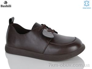 купить оптом Башили H6632-8