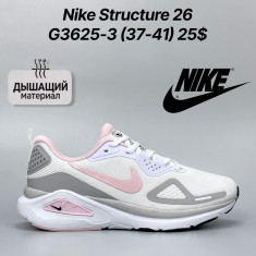 купить Classica G3625-3 оптом