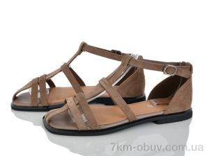 купить оптом Бабочка-Mengfuna-AESD 2817-42