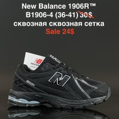 купить Fed B1906-4 оптом