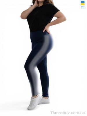 купить Sport style 50253 синій оптом