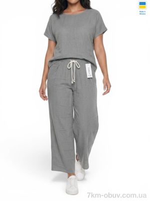 купить оптом Sport style 4941 св.сірий