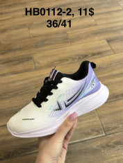 купить Supo(BRAND) HB0112-2 оптом