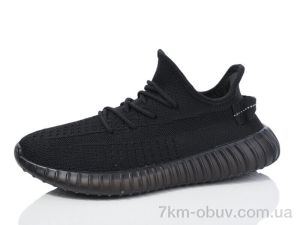 купить Alimama-Girnaive C2302-1 оптом