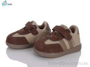 купить BBT H821-5-3 оптом
