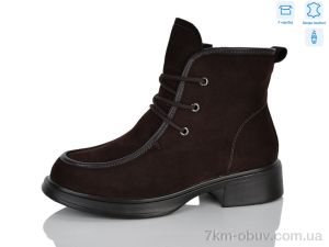 купить Yimeili 117-9 оптом