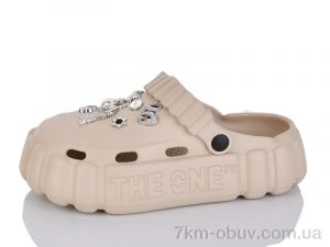 купить оптом JH-ЯН T680 beige