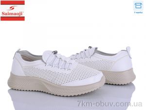 купить Saimaoji J18-7 оптом