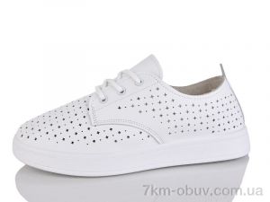 купить MaiNeLin B9-1 оптом