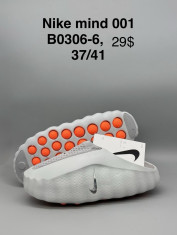 купить Supo(BRAND) B0306-6 оптом