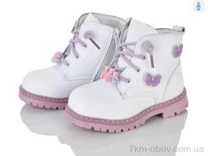 купить Xifa kids 117D оптом