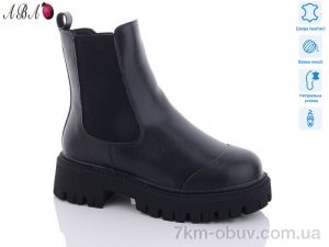 купить Aba M2ABA89 оптом