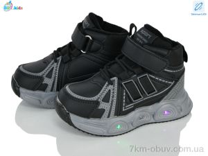 купить оптом BBT R887-2-2 LED