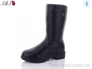 купить оптом Aba 521